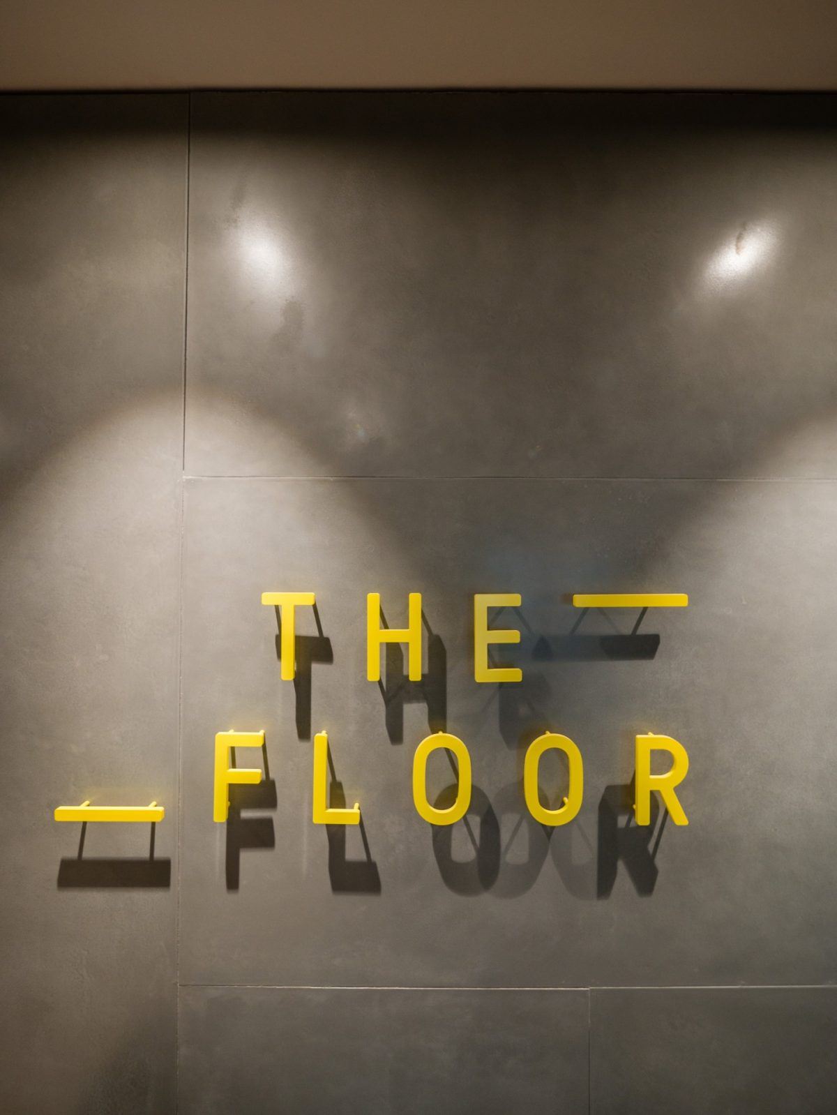 The floor Offices עיצוב תאורת משרדים - דורי קמחי